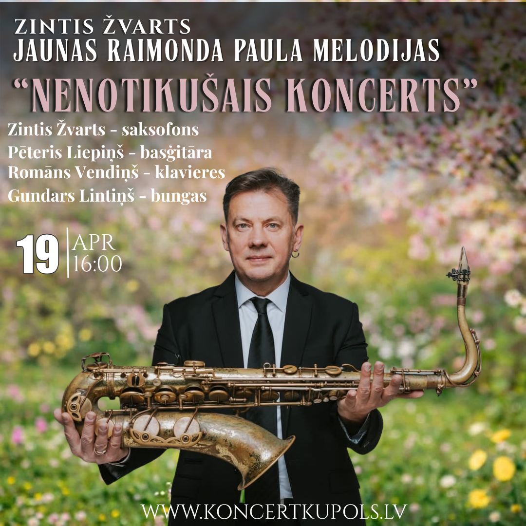 23.11 16:00 Espresso for two: Zintis Žvarts (sax) &amp; Ēriks Upenieks (guitar) | Guesthouse RATS