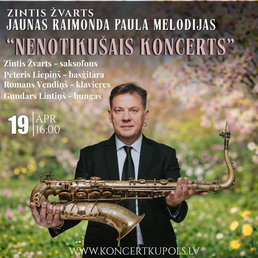 23.11 16:00 Espresso for two: Zintis Žvarts (sax) &amp; Ēriks Upenieks (guitar) | Guesthouse RATS