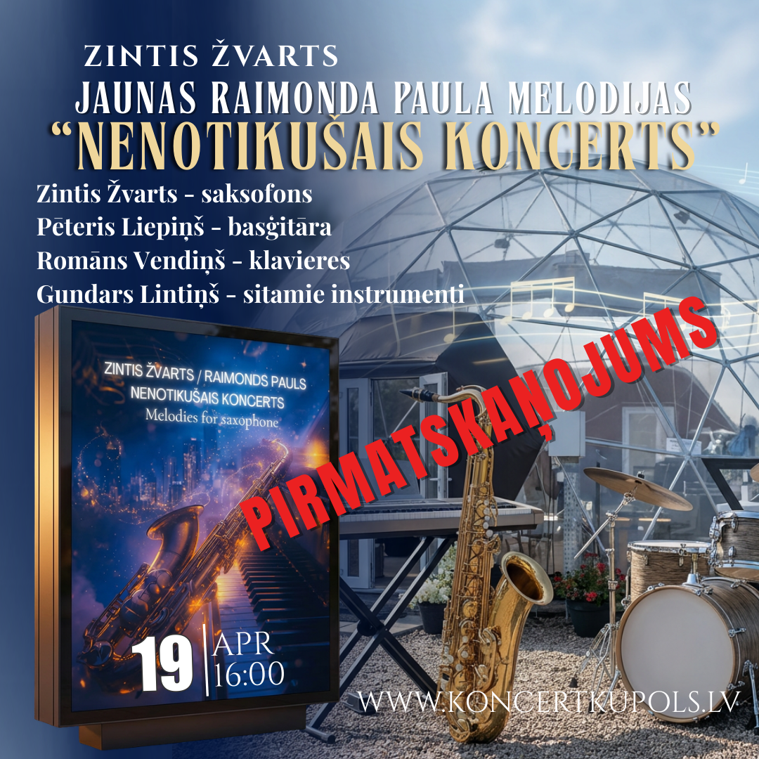 19.04 16:00 Zintis Žvarts “Nenotikušais koncerts” | Raimonda Paula jauno melodiju albūma pirmatskaņojums