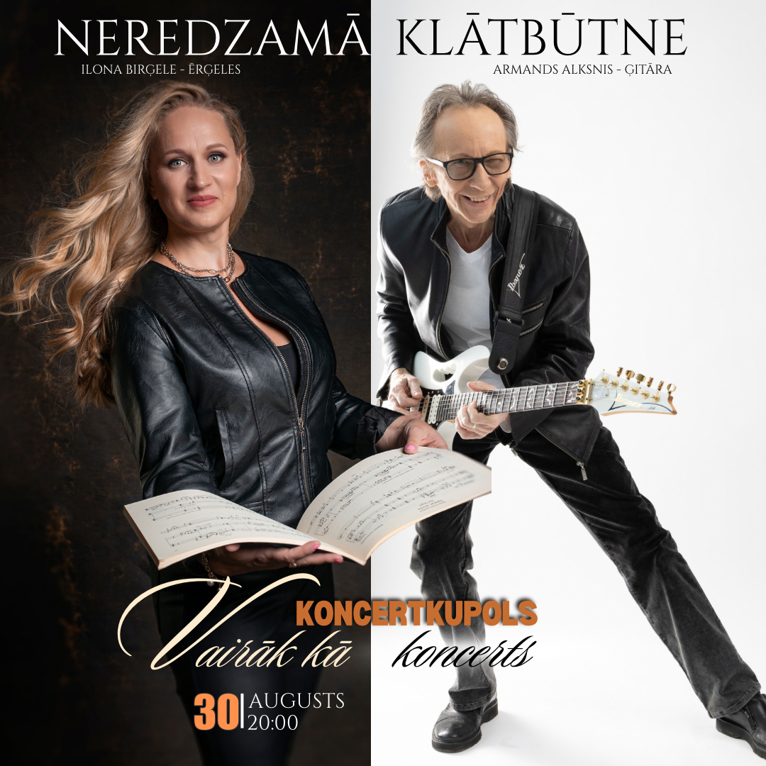 28.augusts 20:00 Neredzamā klātbūtne | Ērģeles: Ilona Birģele | Ģitāra: Armands Alksnis
